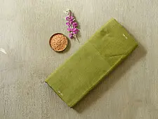 Handlom Cotton Saree | IKAT Pallu { Hina }