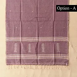 Aamaya . आमाया | Handloom Soft Cotton Jamdani Stole (Two Options) - Purple