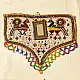 Gujrat Bead Work - Old & Antique Wall Hanging - Peacock