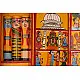 कथनिक ☀ Kaavad A Wooden Shrine ( Yellow - 29 cm) ~ 120