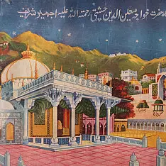 Memory Lines | Indian Antique Print  ( With Frame) - Ajmer Sharif