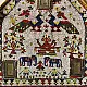 Gujrat Bead Work - Old & Antique Wall Hanging - Ganesha
