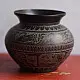 Brass Lota with Carving   - C