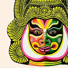 Mukhauta . मुखौटा : Handmade Wall Hanging Chau Mask - B