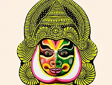 Mukhauta . मुखौटा : Handmade Wall Hanging Chau Mask - B