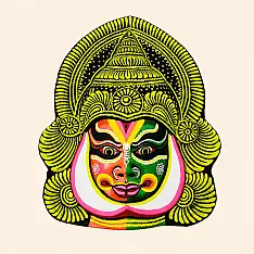 Mukhauta . मुखौटा : Handmade Wall Hanging Chau Mask - B