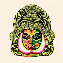 Mukhauta . मुखौटा : Handmade Wall Hanging Chau Mask - B