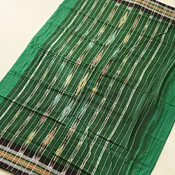 Handloom Cotton Saree | IKAT Pallu { Chatni }