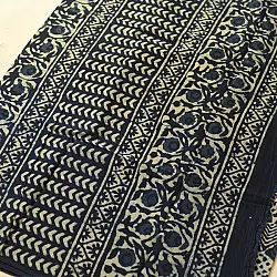 Sunday Afternoon ☕ Block Printed Cotton Dabu ~ Blue Saree
