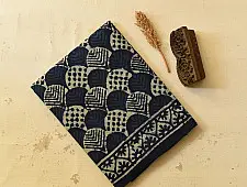 Sunday Afternoon ☕ Block Printed Cotton Dabu ~ Blue Saree