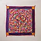 Hand Rabari Embroidery - Kutchi Old Wall Piece