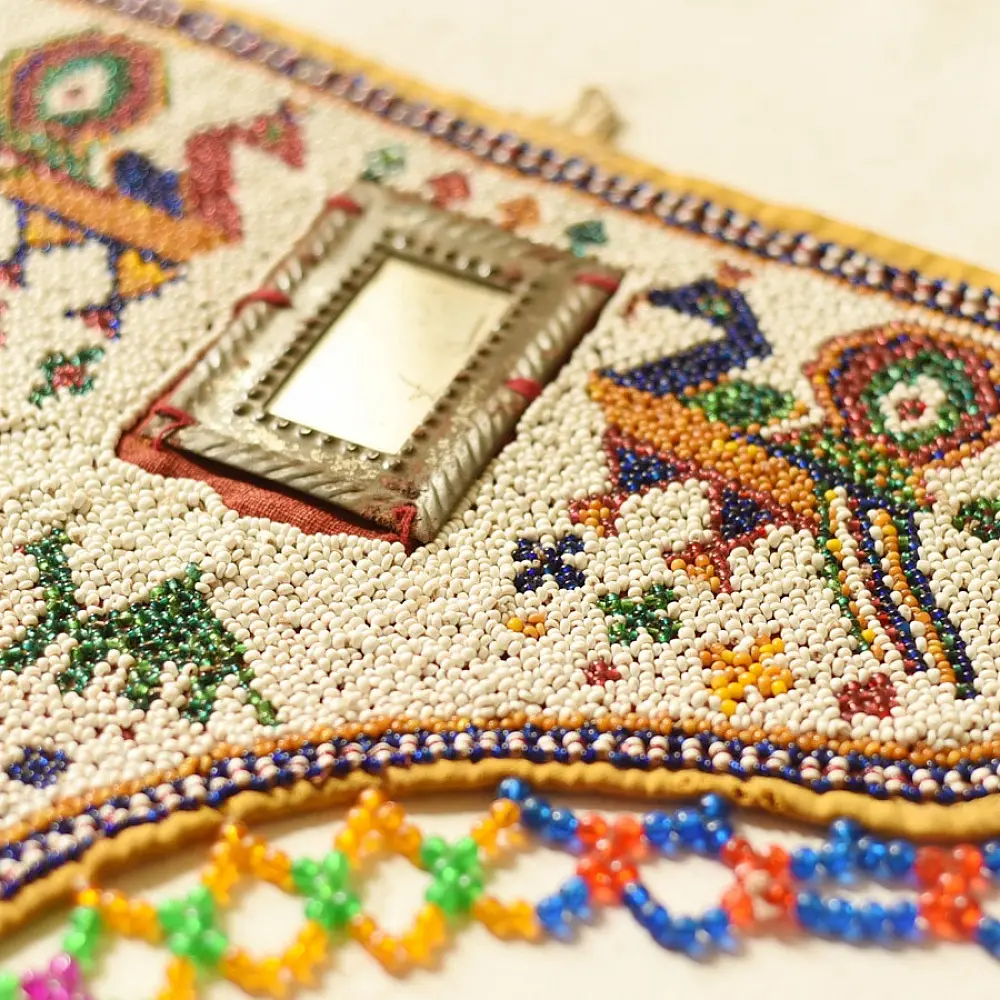 Saurashtra Bead Work - Old & Antique Wall Hanging / Chakda