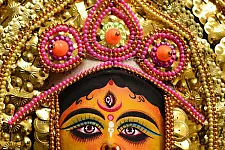 Mukhauta . मुखौटा : Handmade Chhau Mask - Durga ( Pink & Golden )