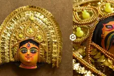 Mukhauta . मुखौटा : Handmade Chhau Mask - Durga ( Golden )