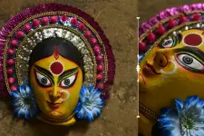 Mukhauta. मुखौटा ~ Durga Chhau Mask ~ Handmade