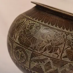 Antiquities from Khajuraho | Kalash With Stand