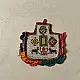 Handmade Bead Work ~ Old Decorative Wall Hanging - Fan