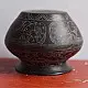 Shop Carving on Brass Lota / Pot 