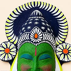Mukhauta . मुखौटा : Handmade Wall Hanging Chhau Mask - Amile