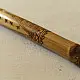 shop Tribal Instrument Revolving Flute 