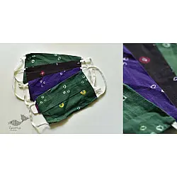 Be safe & stylish ✜ Mul Cotton Layered Mask ( Set of 4 ) ✜ L Bandhni