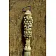 decorative handmade date leaves broom - wall handing 