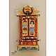 कथनिक ☀ Kaavad ~ School { Yellow 29 cm } - 142