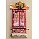 कथनिक ☀ Kaavad a Wooden Shrine ( Pink - 29 cm) ~ 141