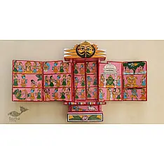 कथनिक ☀ Kaavad a Wooden Shrine ( Pink - 29 cm) ~ 141