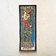 Madhuban . मधुबन ❁ Madhubani Painting - Radha