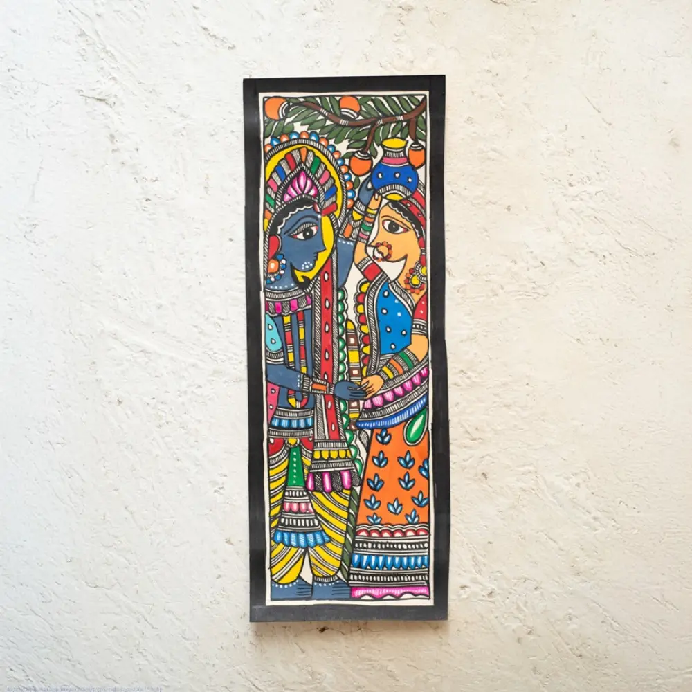 shop Madhubani Painting - Radha Krishna