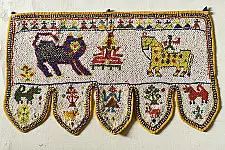 Prachin . प्राचीन  ❂ Gujrat Bead Work - Old & Antique Wall Hanging - Lion & Horse Motif