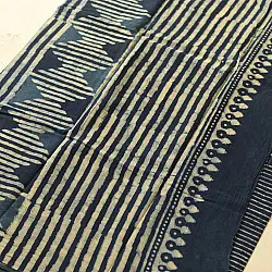 Sunday Afternoon ☕ Block Printed Cotton Dabu ~ Indigo Stripe Saree