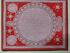 Mandana Art - Painting - Geometric Motifs (Red - 11 x 14 inch )