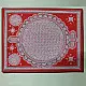 shop Mandana Art - Painting - Geometric Motifs (Red - 11 x 14 inch )