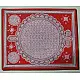shop Mandana Art - Painting - Geometric Motifs (Red - 11 x 14 inch )