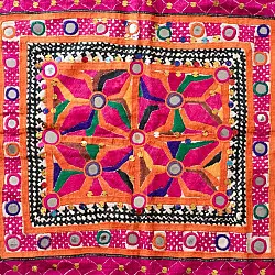 Treasure Trove ~ Rabari Embroidery - Kutchi Old Piece / chakda
