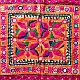 Hand Rabari Embroidery - Kutchi Old Piece