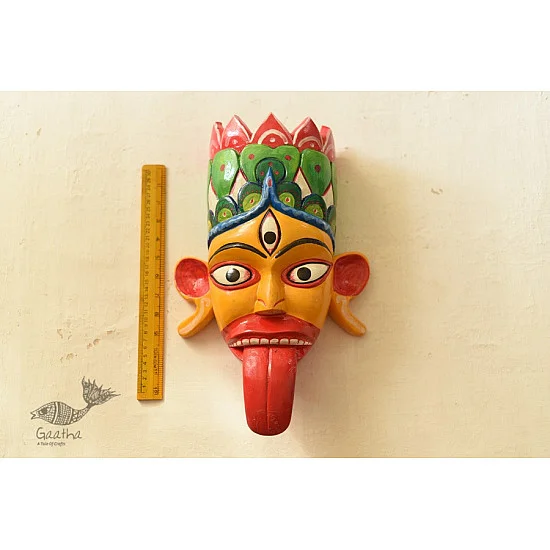 shop handmade wooden mask - Tribal God