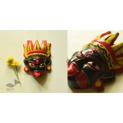 Handmade Wooden Mask - Kaali