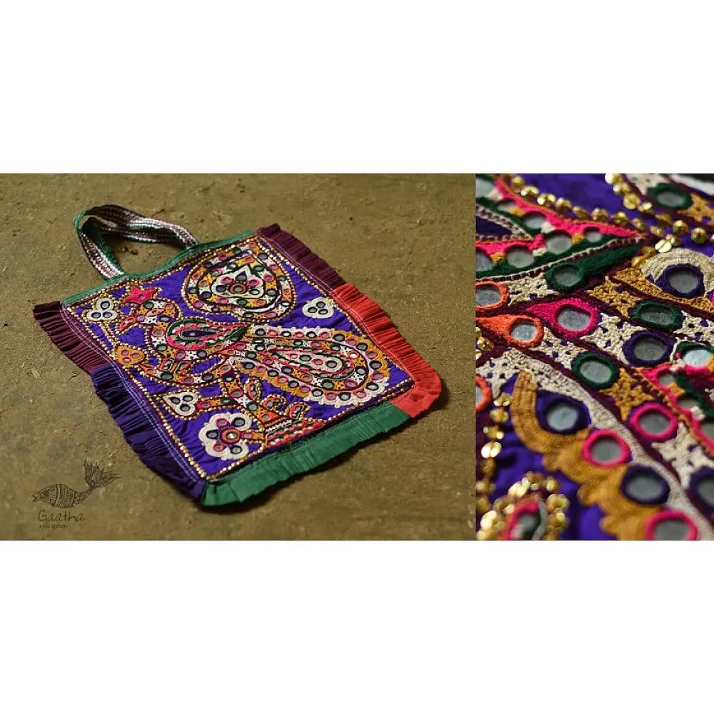 Hand Embroidered kutchi hand bag - Rabari Embroidery