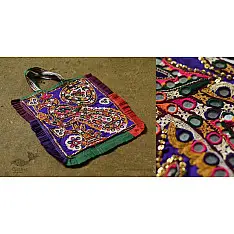 Treasure Trove | Kutchi Embroidered - Rabari bag - F