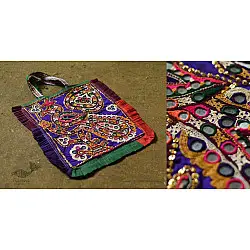 Treasure Trove | Kutchi Embroidered - Rabari bag - F