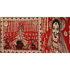 Sacred cloth of the Goddess- Nageshvari Maa ( 60" x 68")