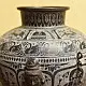 Shop Antique from Khajuraho Brass lota