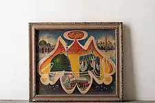 Memory Lines | Indian Antique Print | Holy Places  ( With Frame)
