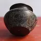 Shop Carved Brass Lota -  Antiquities from Khajuraho