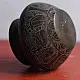 Shop Carved Brass Lota -  Antiquities from Khajuraho