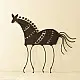 shop handmade iron horse