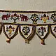 Handmade Bead Work ~ Antique Temple Toran